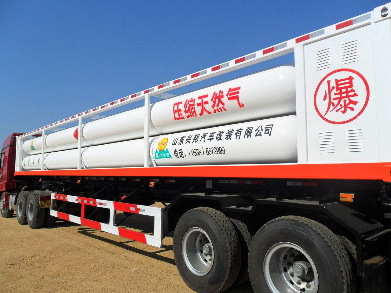 1/2/3/5立方 1.6MPa安速达 液氧液氮液氮氩二氧化碳LN...