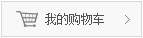 西北新能源